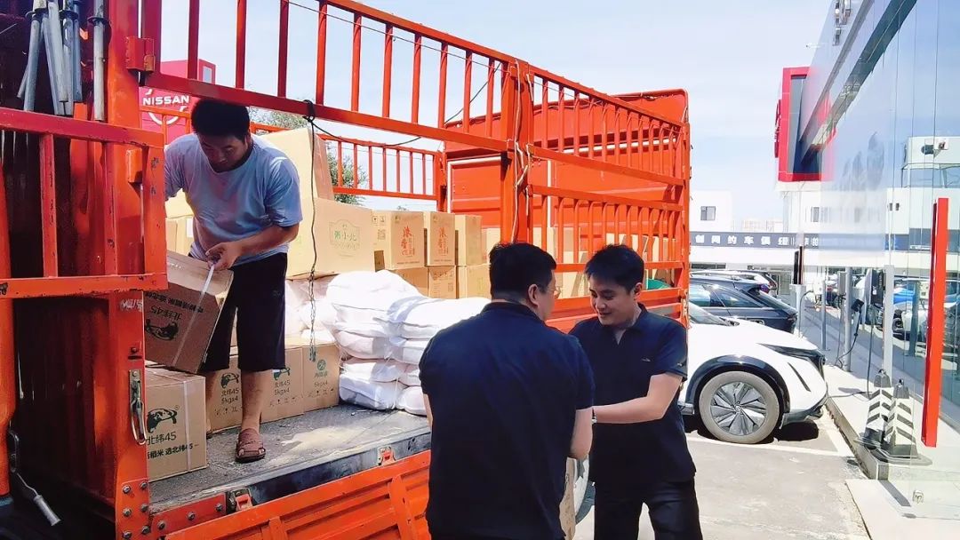 圖片關(guān)鍵詞 圖片