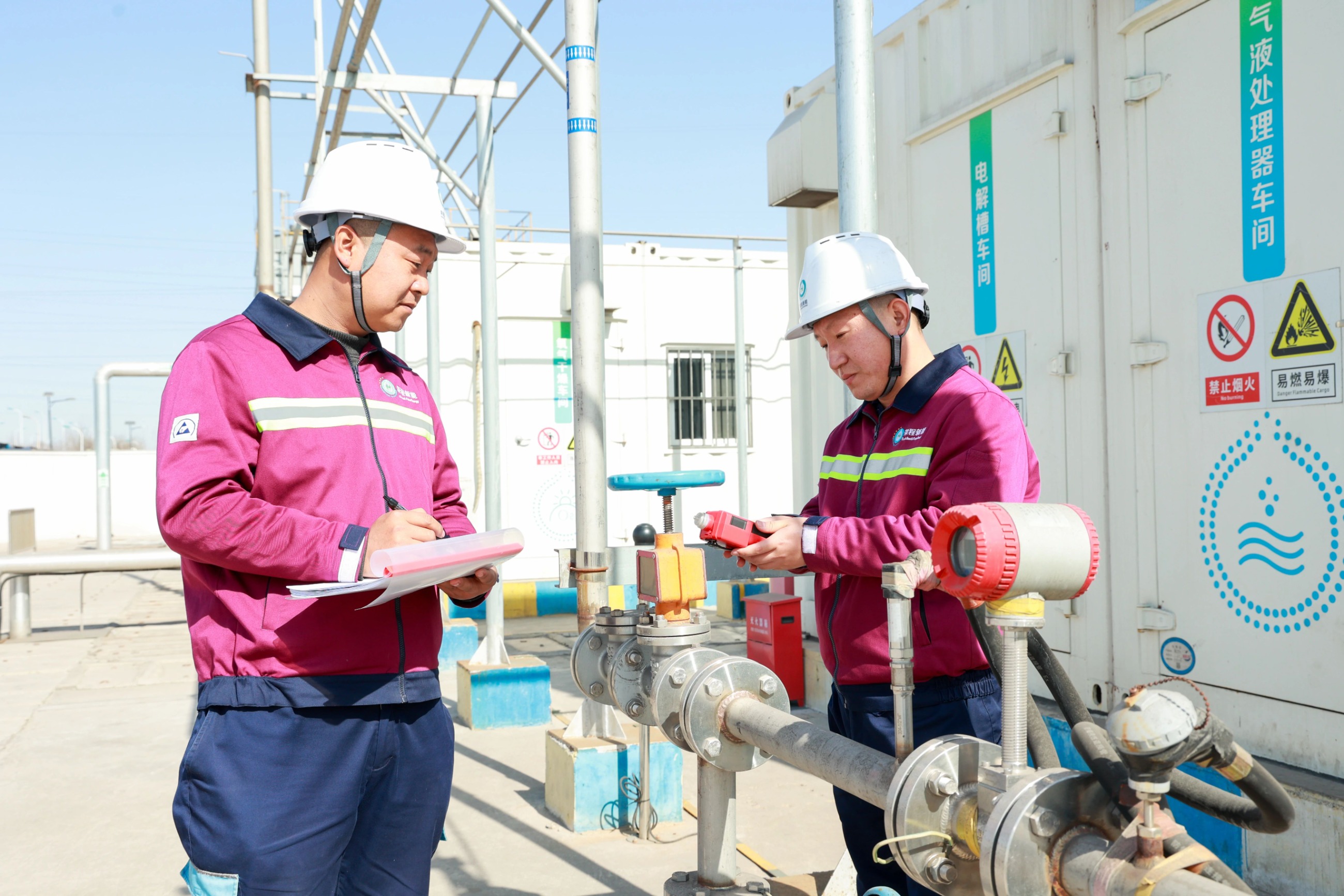 圖片關(guān)鍵詞