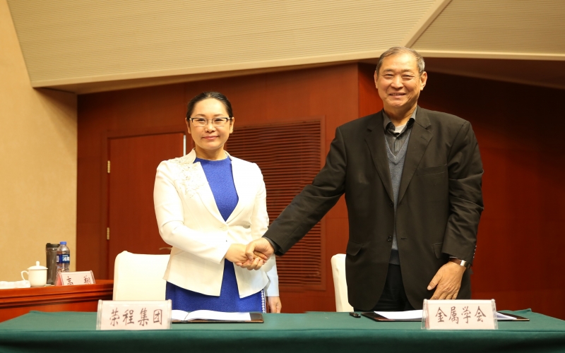 2016年，“十三五”開局，持續(xù)保持高質(zhì)量發(fā)展