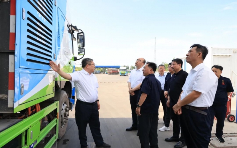 黑龍江省大慶市委副書記、市長李巖松一行到榮程集團調研參觀