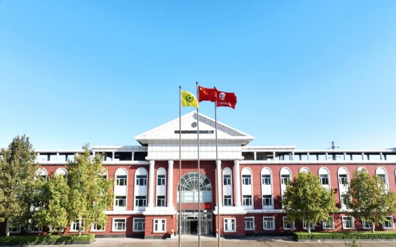 “愛我中華！”今天，榮程人深情祝福祖國(guó)