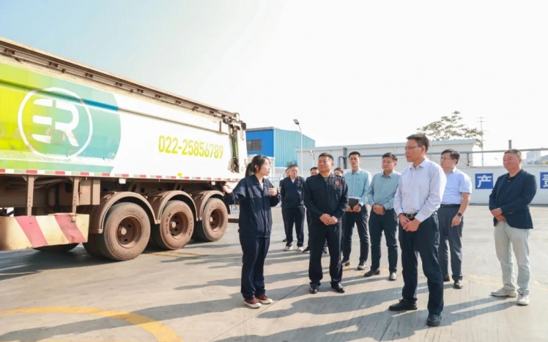 天津市交通運輸委黨委書記、主任王志楠一行到榮程集團走訪調(diào)研