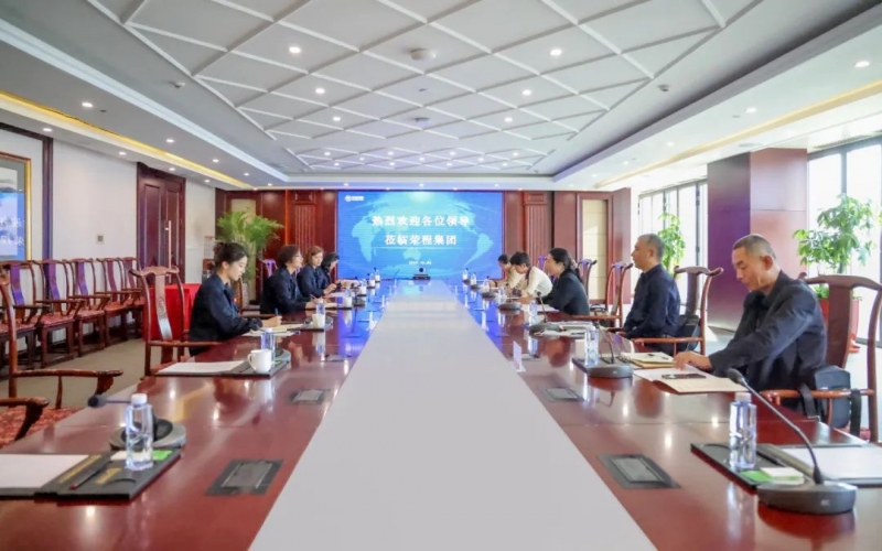 濱海新區(qū)紅十字會(huì)黨組書(shū)記、副會(huì)長(zhǎng)任慧一行到榮程調(diào)研座談