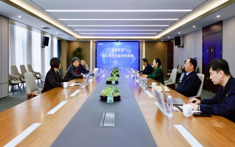 榮程集團(tuán)董事會(huì)主席張榮華與河北省駐津辦主任楊立波開展座談交流