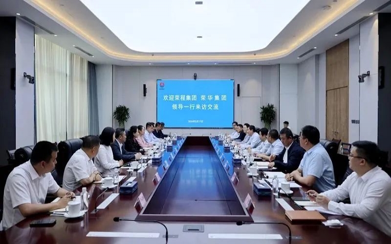 榮程集團董事會主席張榮華與陜煤集團黨委書記、董事長張文琪座談交流