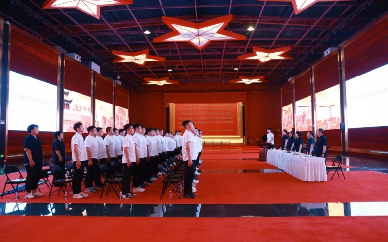不負(fù)青春 揚帆起航！榮程集團(tuán)2024屆大學(xué)生入職集訓(xùn)開營