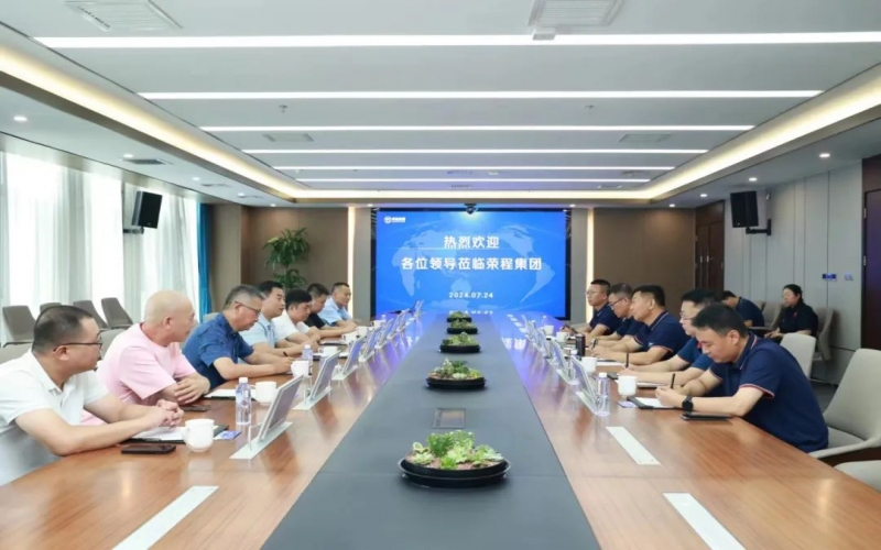 靜海區(qū)委常委、統(tǒng)戰(zhàn)部長(zhǎng)劉啟建一行到榮程集團(tuán)調(diào)研座談