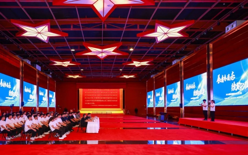 展青春風(fēng)采 啟人生新程！2024屆榮耀青年文藝匯演圓滿(mǎn)舉行