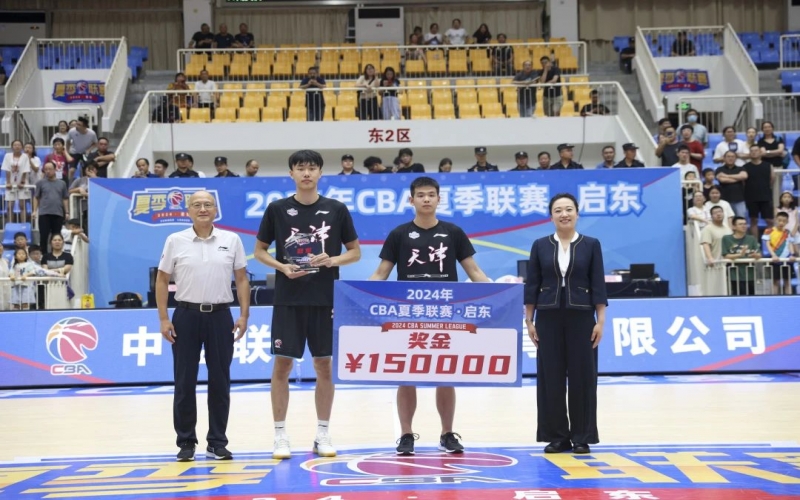 三戰(zhàn)全勝，先行者奪得夏季聯(lián)賽啟東站冠軍