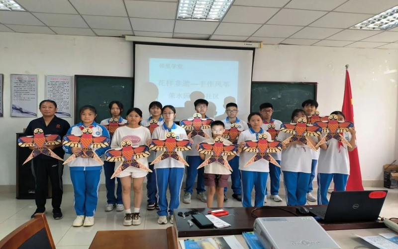 多彩非遺，讓這個(gè)暑假快樂又安心