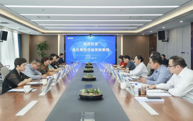 張榮華主席與淄博市文旅局黨組書記、局長(zhǎng)宋愛香座談交流