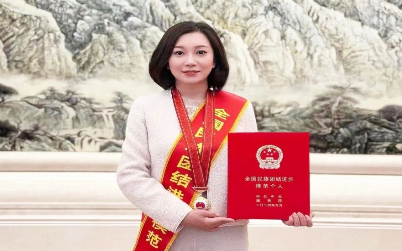 張君婷：民族團結(jié)進步事業(yè)的倡導(dǎo)者、踐行者、維護者