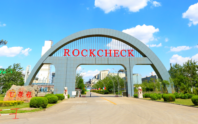 榮程鋼鐵集團入選！工信部《2024年5G工廠名錄》公示