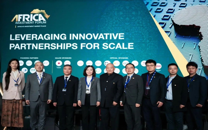 中非民間商會(huì)副會(huì)長、榮程集團(tuán)總裁張君婷出席非洲投資論壇并參加高端對(duì)話活動(dòng)