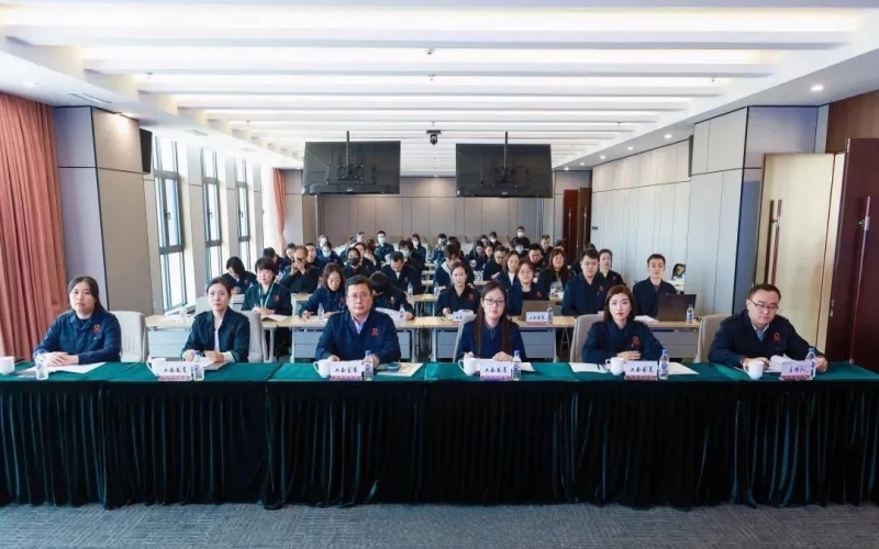 榮程集團(tuán)第一屆第四次職工代表大會(huì)暨第一屆第三次會(huì)員代表大會(huì)順利召開(kāi)