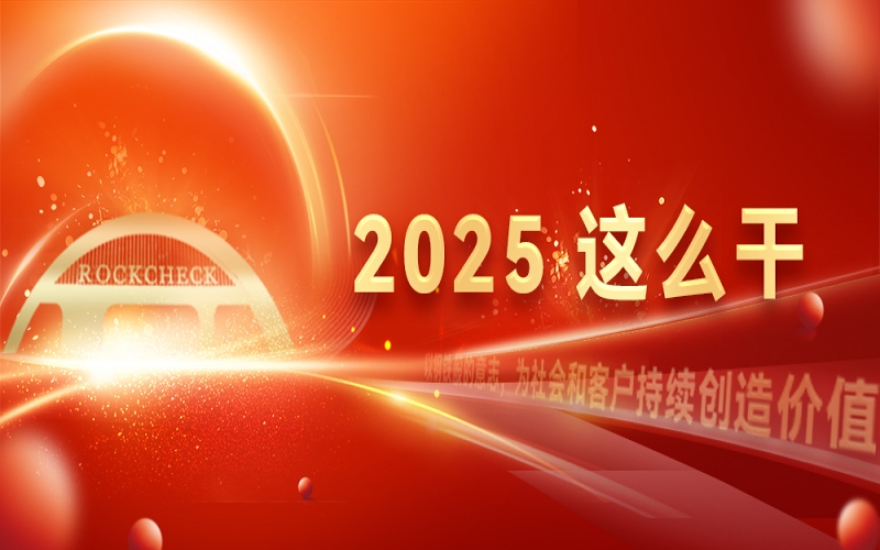 一線直擊看開局 - 破題探路，邁向氫能新時代