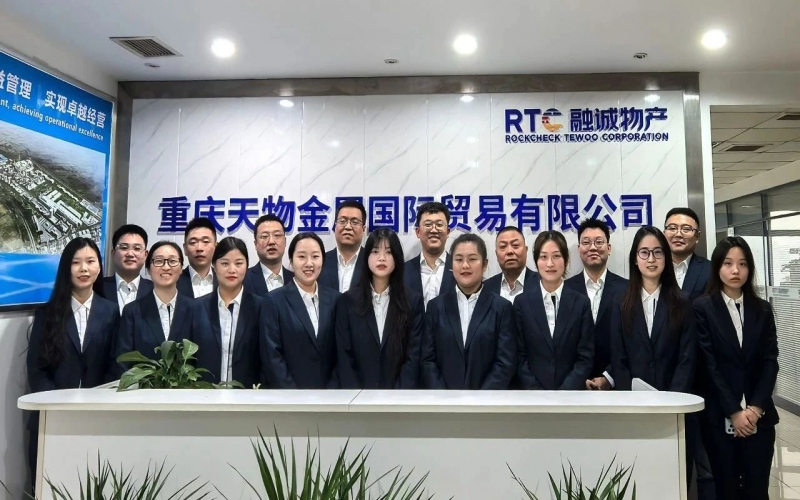 一線直擊話創(chuàng)效 - 融誠物產(chǎn)金屬重慶公司“破壁”轉(zhuǎn)型顯成效