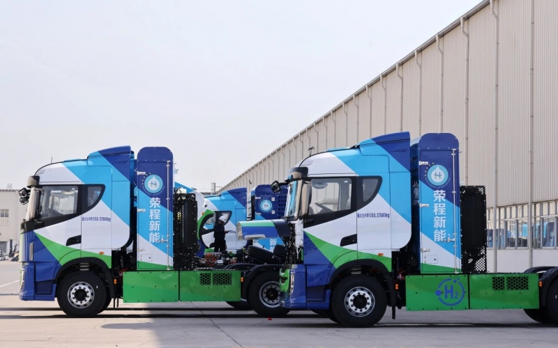 破“冰”向北 ，中標(biāo)鞍鋼！榮程新能布局東北戰(zhàn)略啟航！