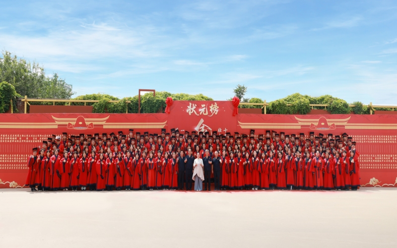 榮程職工子女助學獎勵活動暨成人禮儀式圓滿舉行