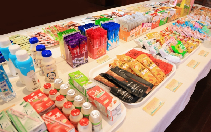 中秋品鑒！中國“食品名城”走進(jìn)榮程心地山